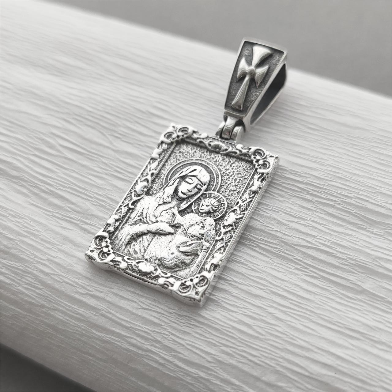 Серебряная ладанка Божья Матерь и младенец (2203548738)