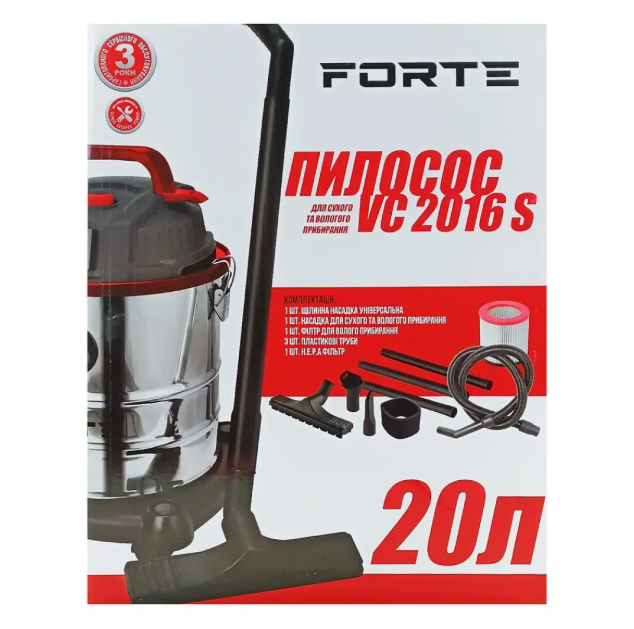 Пилосос для вологого і сухого прибирання FORTE VC2016S - фото 5
