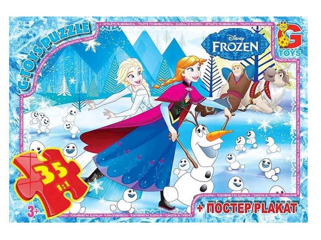 Пазлы G-Toys Майнкрафт MC791 35 эл. (984750) Пазлы G-Toys Майнкрафт MC791 35 эл. (984750)