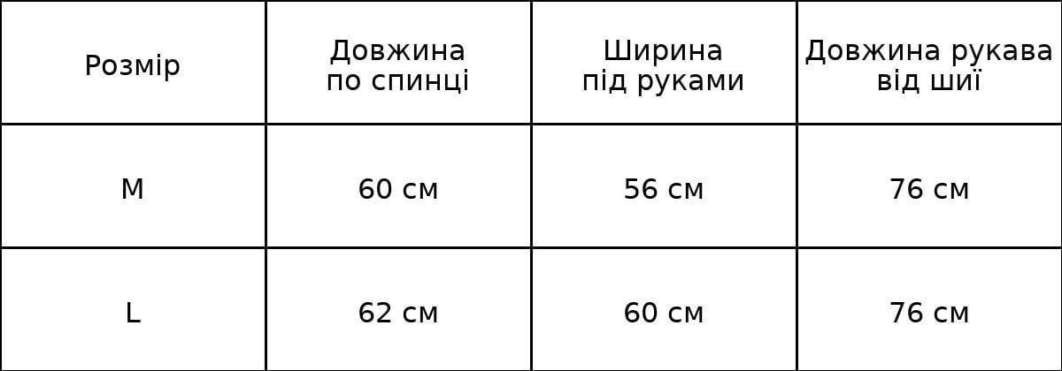 Шуба женская LADY YEP 10051 искусственный мех под ламу короткая L Розовый (4912) - фото 8