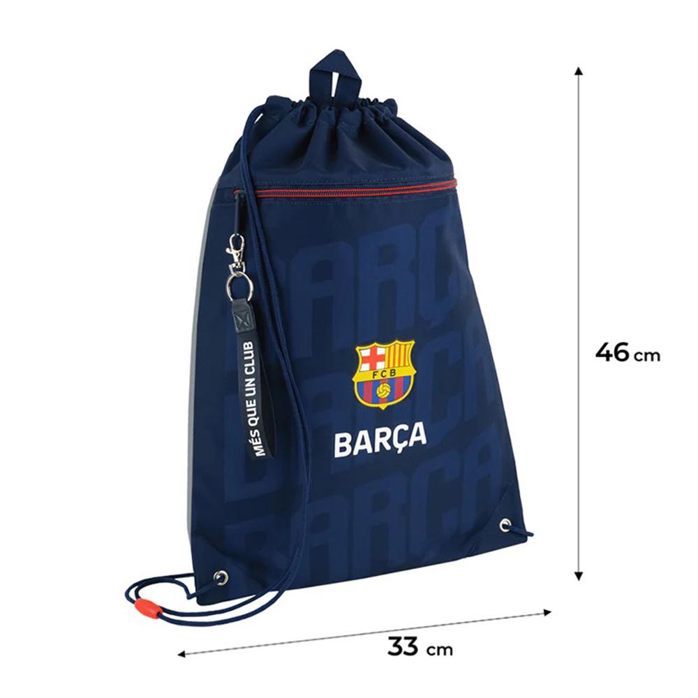 Шкільний набір KITE FC Barcelona рюкзак/пенал/сумка для взуття (SET_BC25-700M) - фото 31