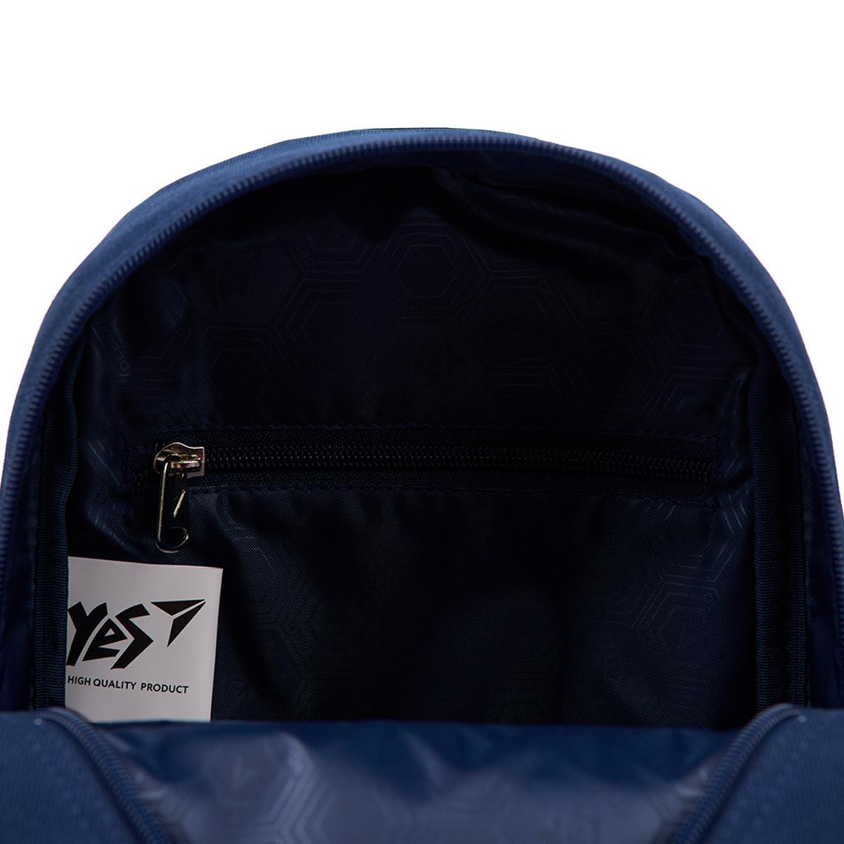 Рюкзак детский YES Lucky Bear K-34 (550027) - фото 7