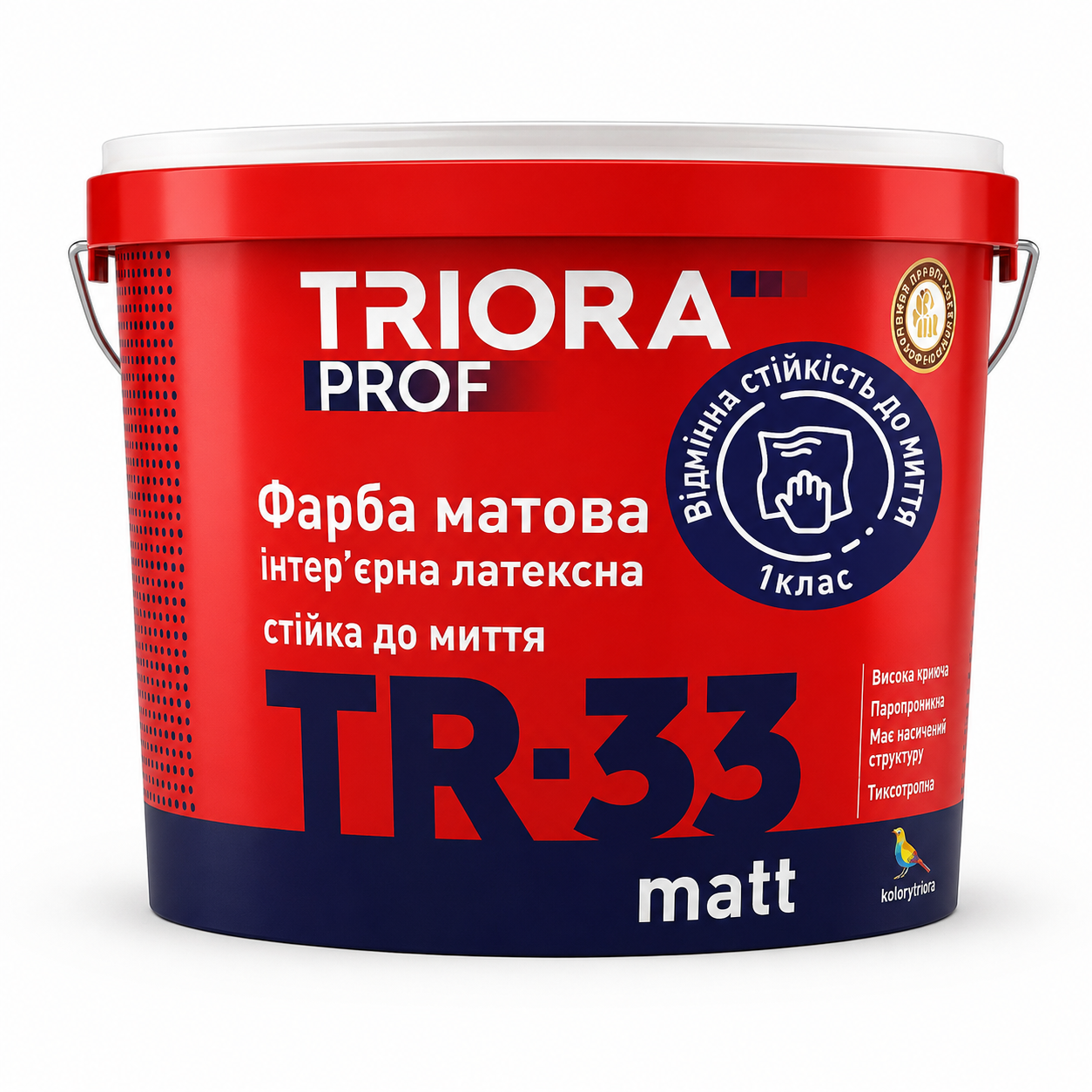 Краска интерьерная матовая моечная Triora TR-33 Matt 3 л (3150871338)