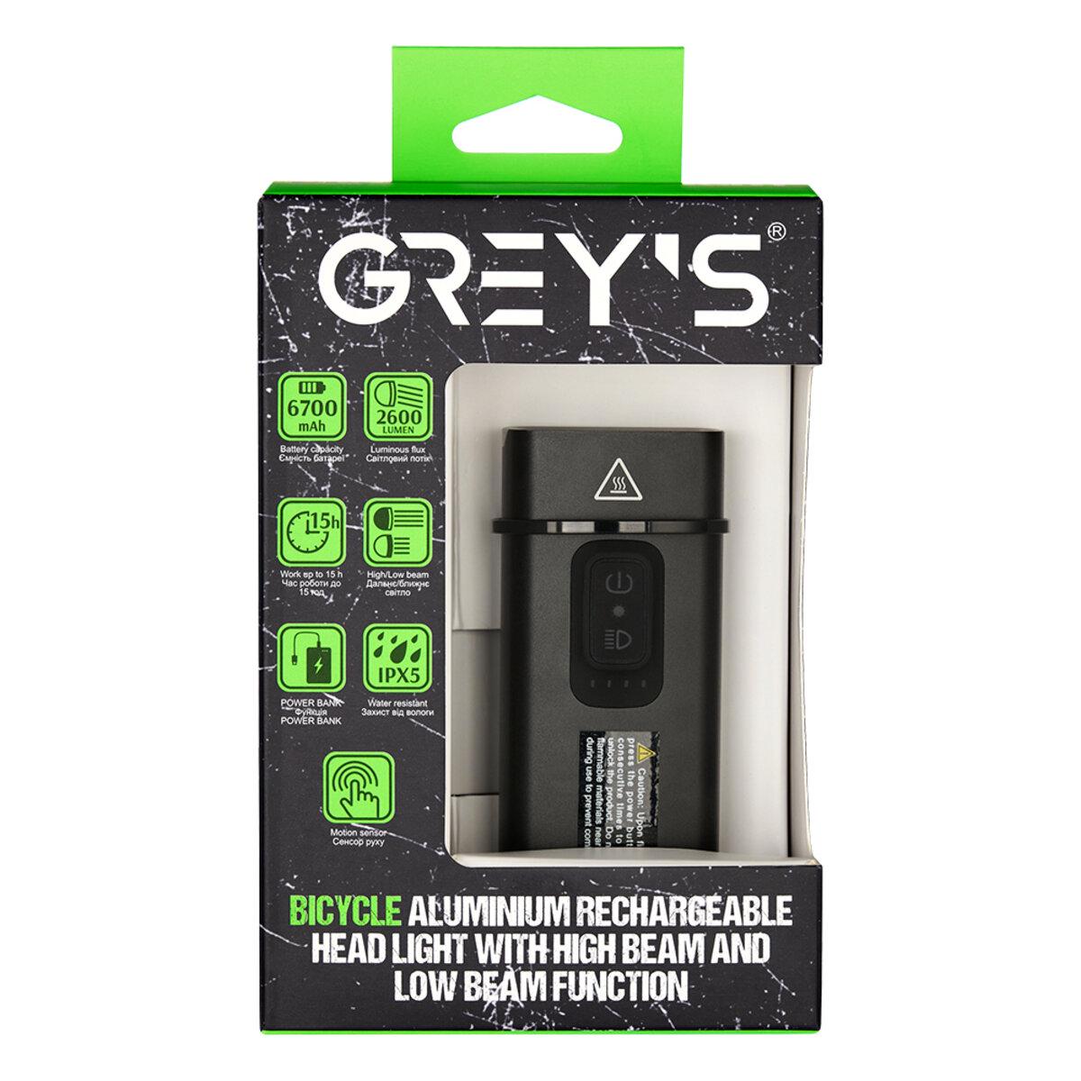 Фара велосипедная Grey's 2600 лм 6700 mAh Фара велосипедная Grey's 2600 лм 6700 mAh