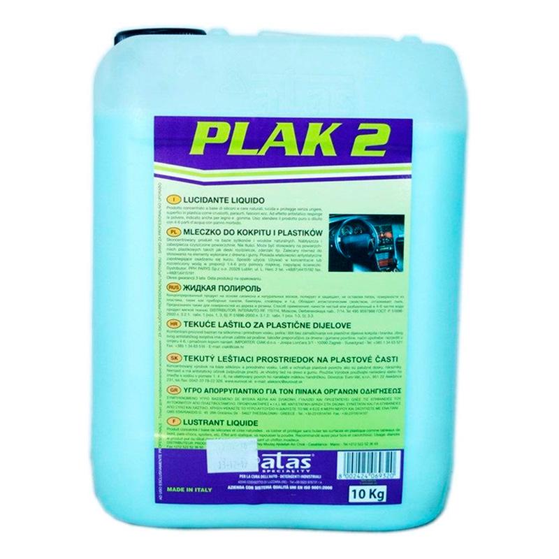 Полироль торпеды молочко Atas Plak 2R 10 кг (83737)
