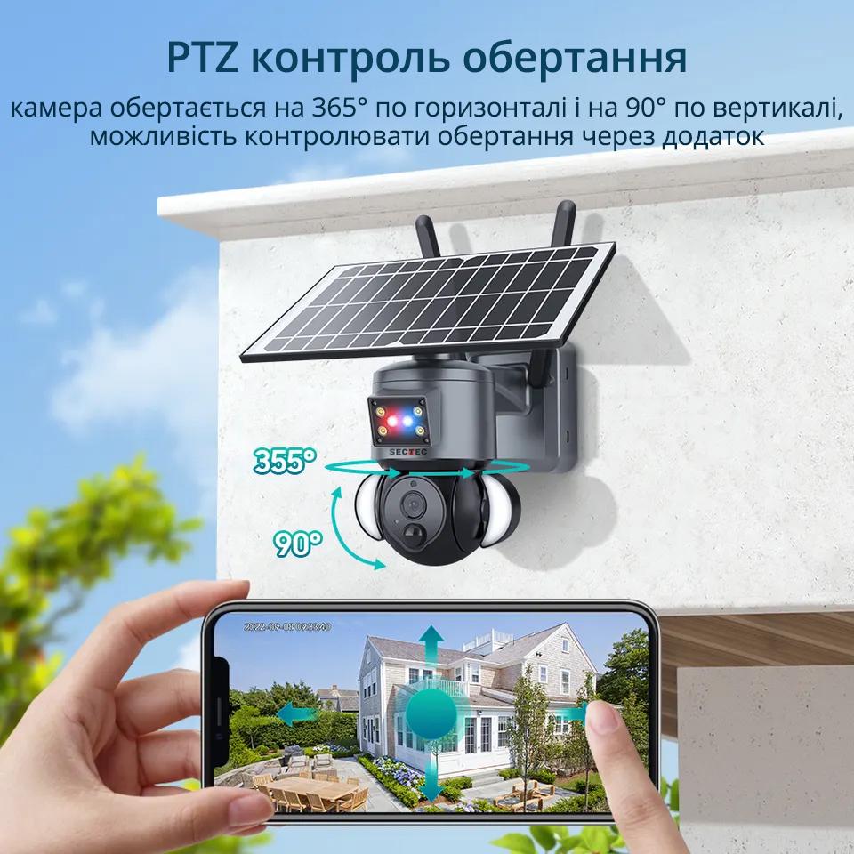 Камера відеоспостереження вулична IP Sectec Wi-Fi 2K 4MP на сонячній батареї (12596663) - фото 6