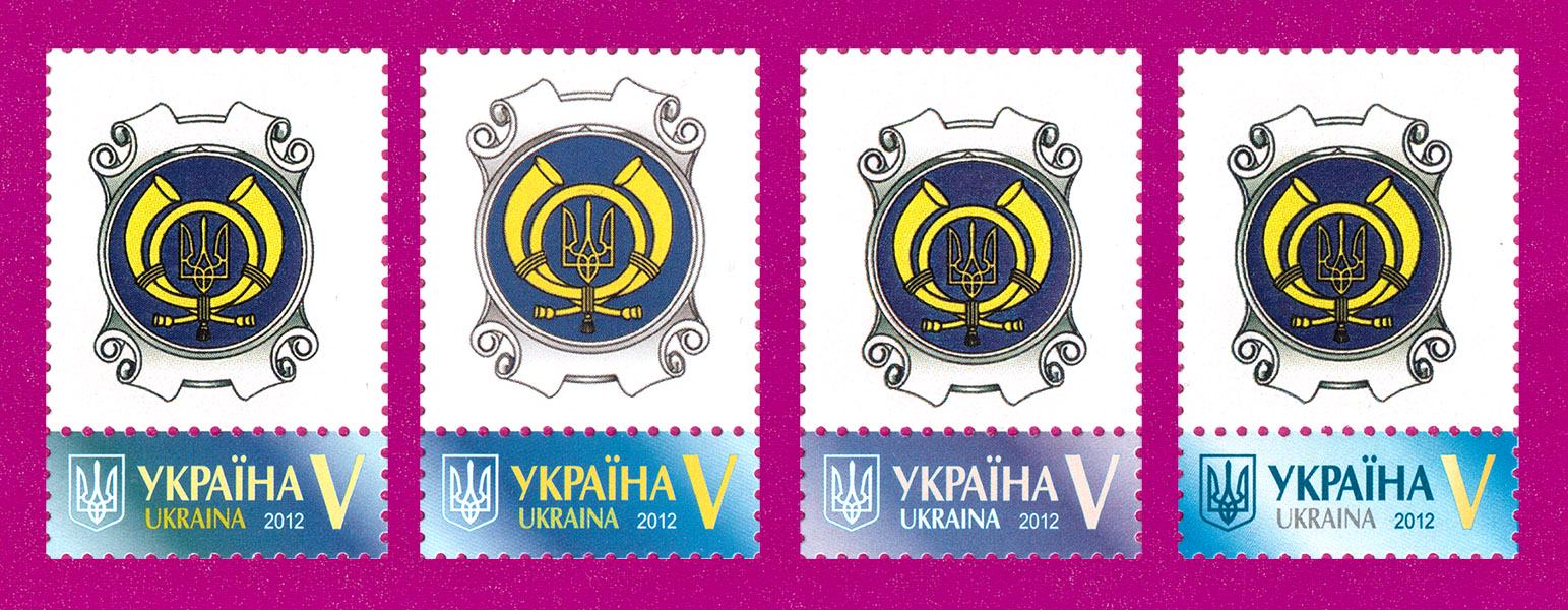 Почтовые марки Украины 2012 года собственная марка Футбольная Страна (201230053) Почтовые марки Украины 2012 года собственная марка Футбольная Страна (201230053)