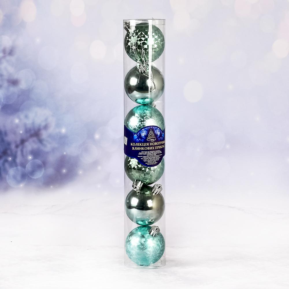 Кульки ялинкові HOME 6 шт. 6 см (9765)
