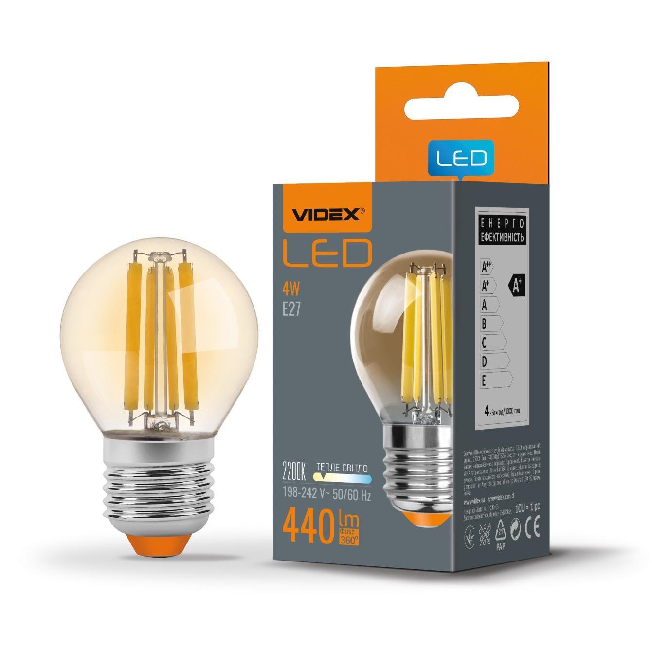 Лампа-куля Videx Filament LED G45FA 4W E27 2200K 220V Бронзовий (27844359)