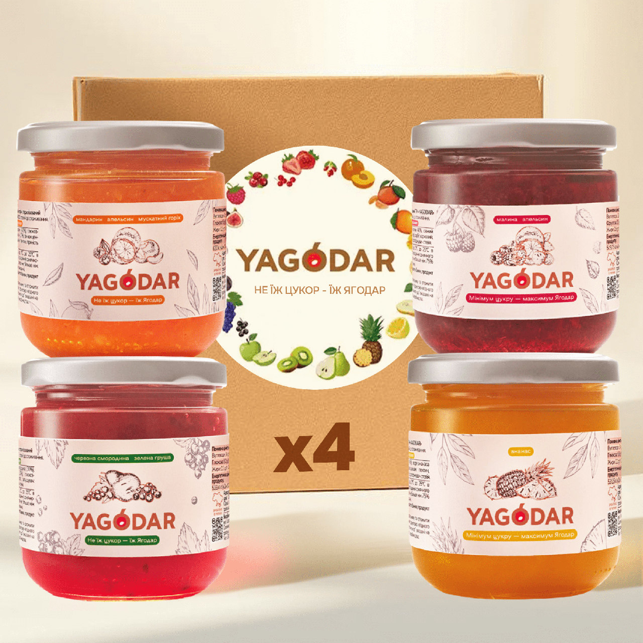 Набор джемов YAGODAR Смородина-Груша/Малина-Апельсин/Мандарин-Апельсин/Ананас 4 шт.