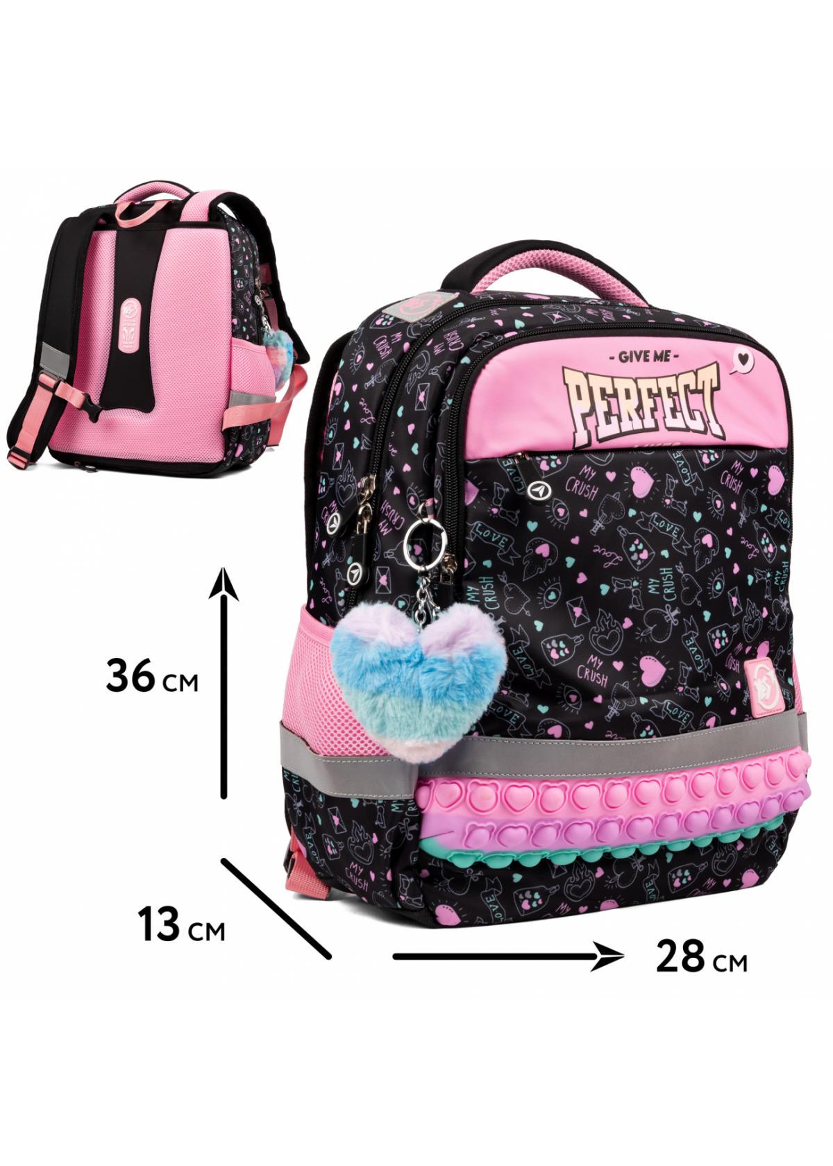 Рюкзак Yes S-52 Ergo Perfect (559566) - фото 3 Рюкзак Yes S-52 Ergo Perfect (559566) - фото 3