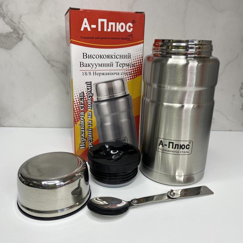 Термос харчовий A-PLUS 1768 із нержавіючої сталі 0,75 л (1176785231)