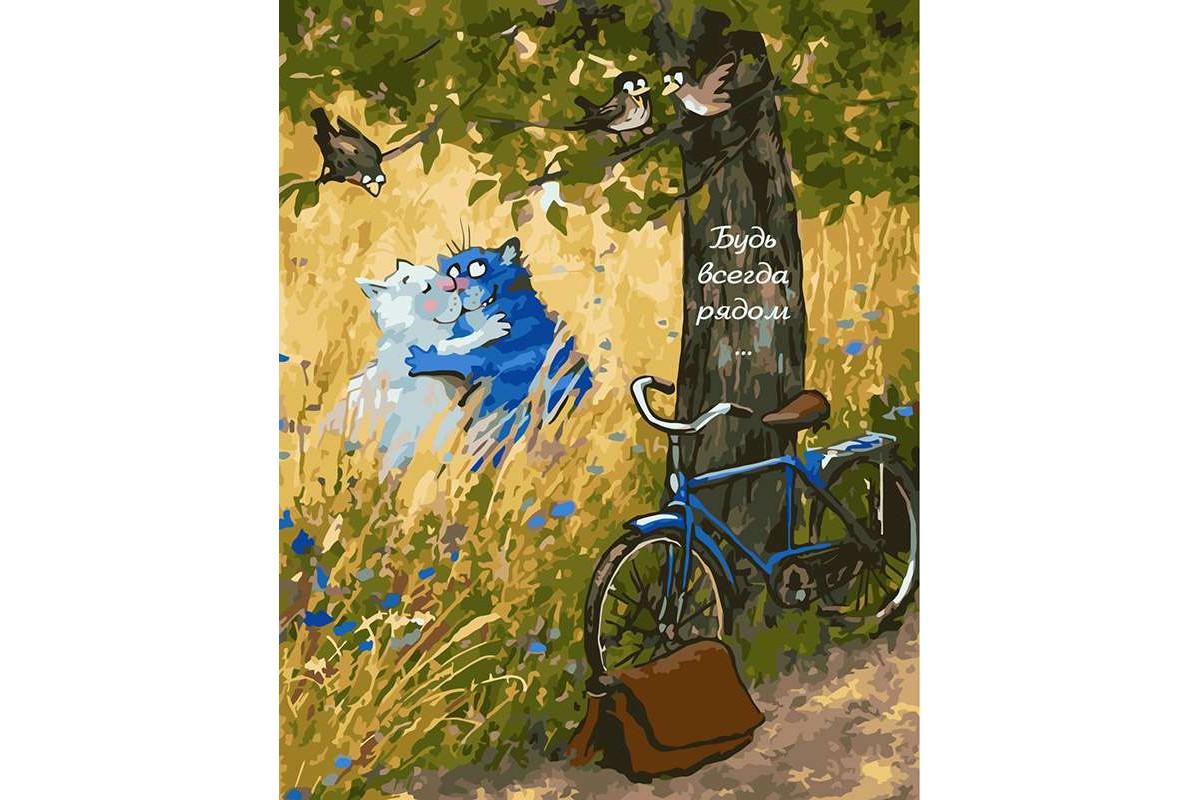 Картина по номерам Идейка Всегда вместе 2 40x50 см (skl-КНО4093)