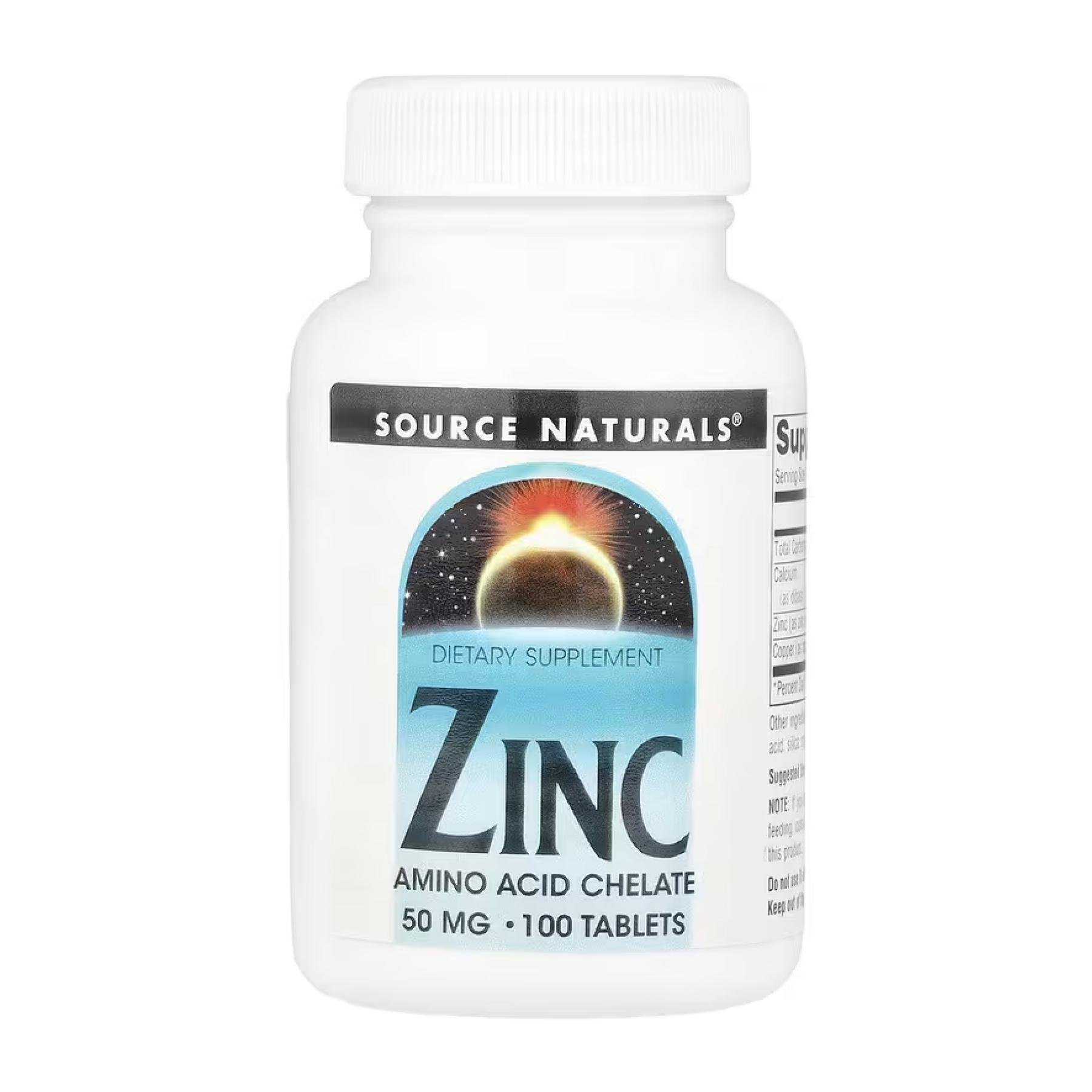 Цинк Source Naturals Zinc 50 mg 100 таблеток (30071)