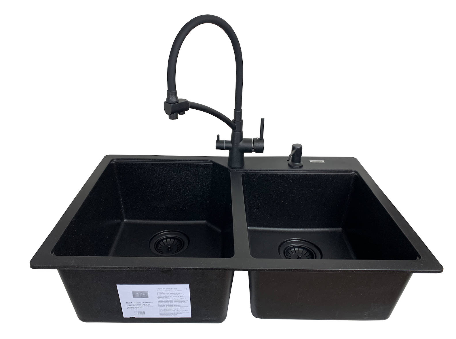 Мойка кухонная гранитная Platinum Harmony 78x50 см с дозатором/сифоном/смесителем Черный (13886239) Мойка кухонная гранитная Platinum Harmony 78x50 см с дозатором/сифоном/смесителем Черный (13886239)