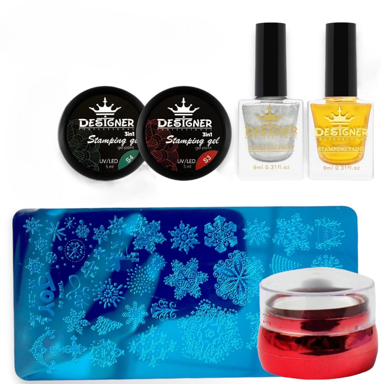 Набір Зимовий для стемпінгу фарба 2 шт./гель 3в1 2 шт./штамп/диск №4-XY