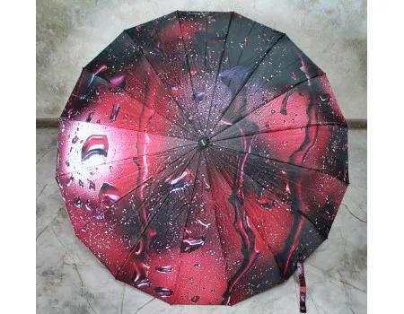 Парасолька складана Три слони 3 складання 16 спиць подвійні/потрійні автомат Атлас/Сатин (7521/2)