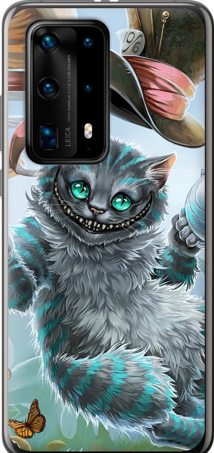 Чехол на Huawei P40 Pro Plus Чеширский кот 2 (3993u-1917-42517) Чехол на Huawei P40 Pro Plus Чеширский кот 2 (3993u-1917-42517)