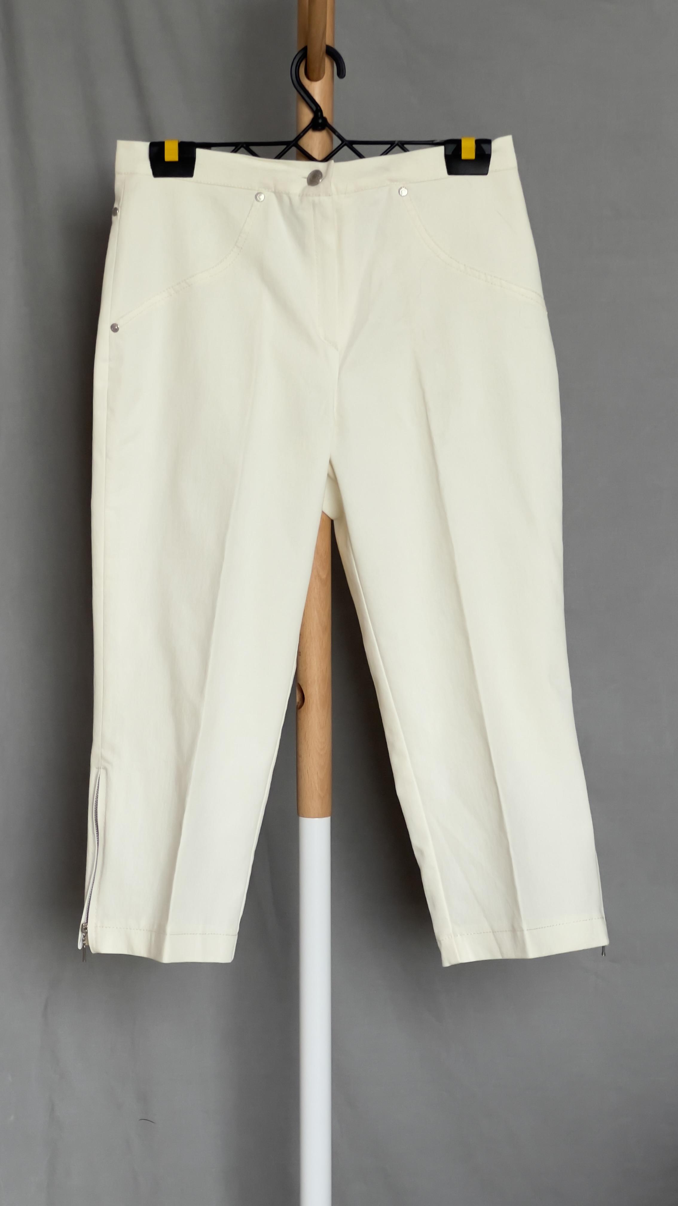 Капрі Mirolia із застібкою знизу XL Молочний (1239050)