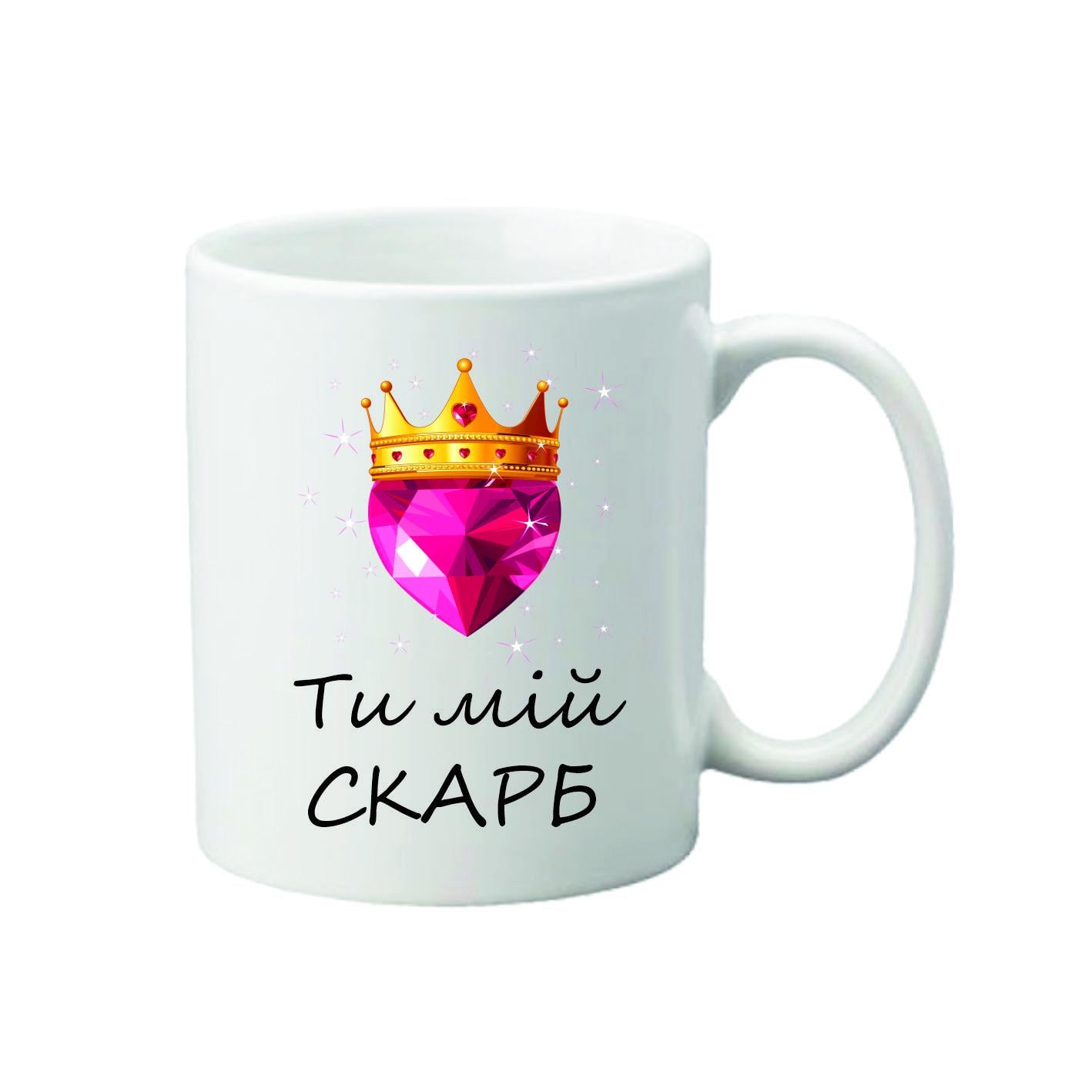 Чашка с принтом День Валентина 330 мл (23639424) Чашка с принтом День Валентина 330 мл (23639424)