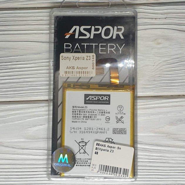 Аккумулятор Aspor для Sony Xperia Z3/D6603 (LIS1558ERPC) Аккумулятор Aspor для Sony Xperia Z3/D6603 (LIS1558ERPC)