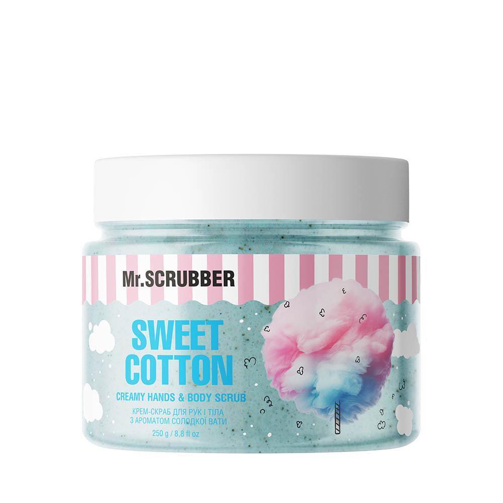 Крем-скраб для рук и тела Mr.SCRUBBER Sweet Cotton 250 мл (32122190)