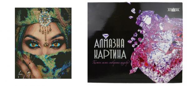 Алмазная картина Strateg Восточный вид 40х50 см (FA40790-mt)