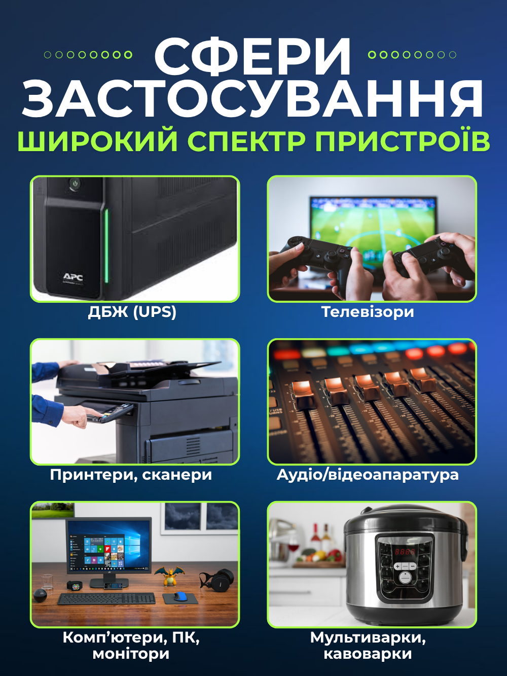 Кабель живлення 220V на C13 1,4 м Andowl Q-DY333X1 мережевий 10A 250V євровилка чорний (36a5b272) - фото 8