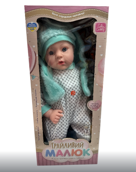 Лялька GD 0002 I UA Грайливий малюк пупс м'яконабивний музика-звук казка пісня 42 см