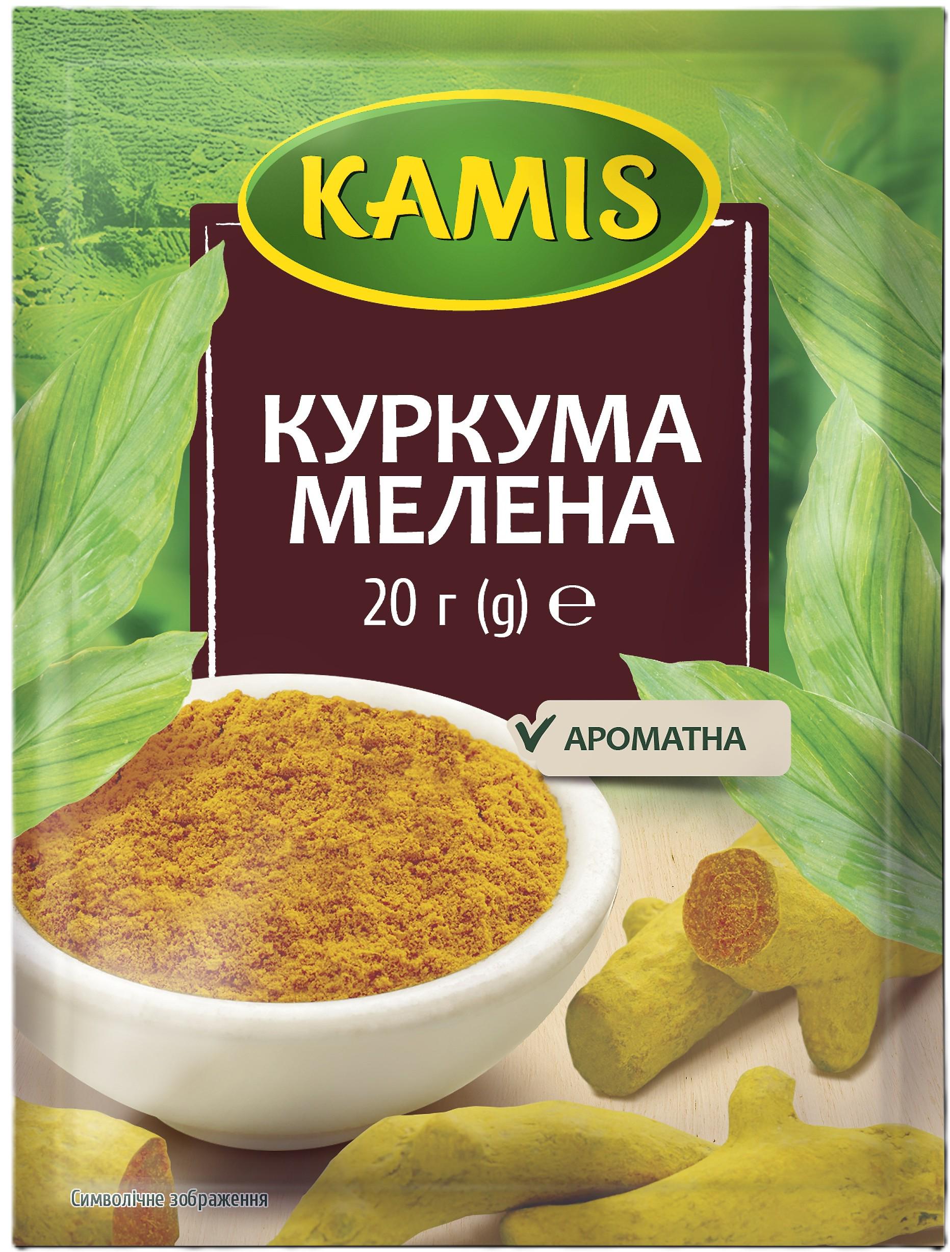 Куркума меленa Kamis 20 г (5900084237086) Куркума меленa Kamis 20 г (5900084237086)