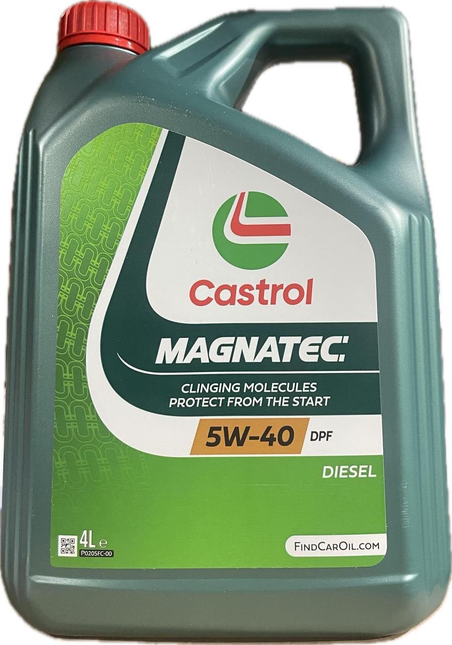 Моторное масло Castrol Magnatec Diesel 5W40 DPF 4 л (58775-4) Моторное масло Castrol Magnatec Diesel 5W40 DPF 4 л (58775-4)