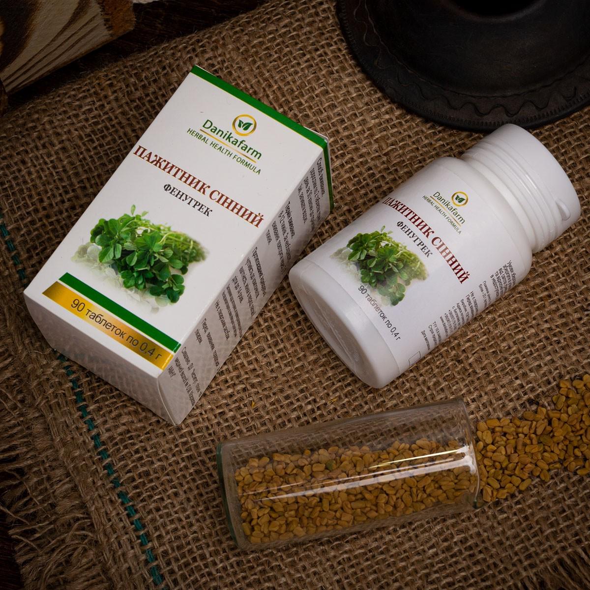 Натуральная добавка ДаникаФарм Фенугрек 90 таблеток