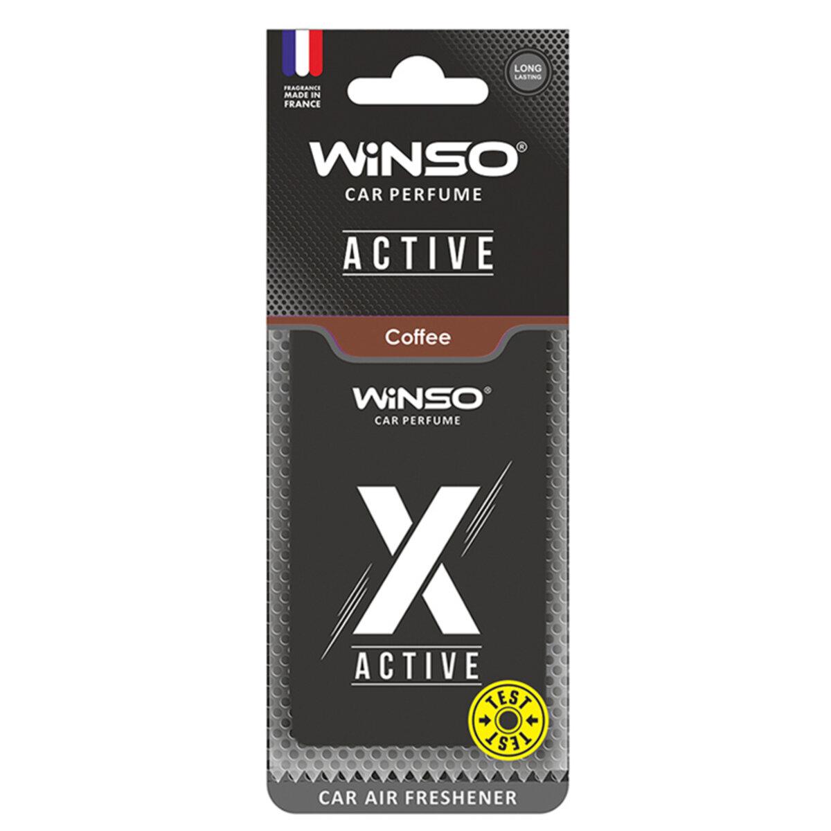 Освіжувач повітря Winso X Active целюлозний ароматизатор Coffee (6482)