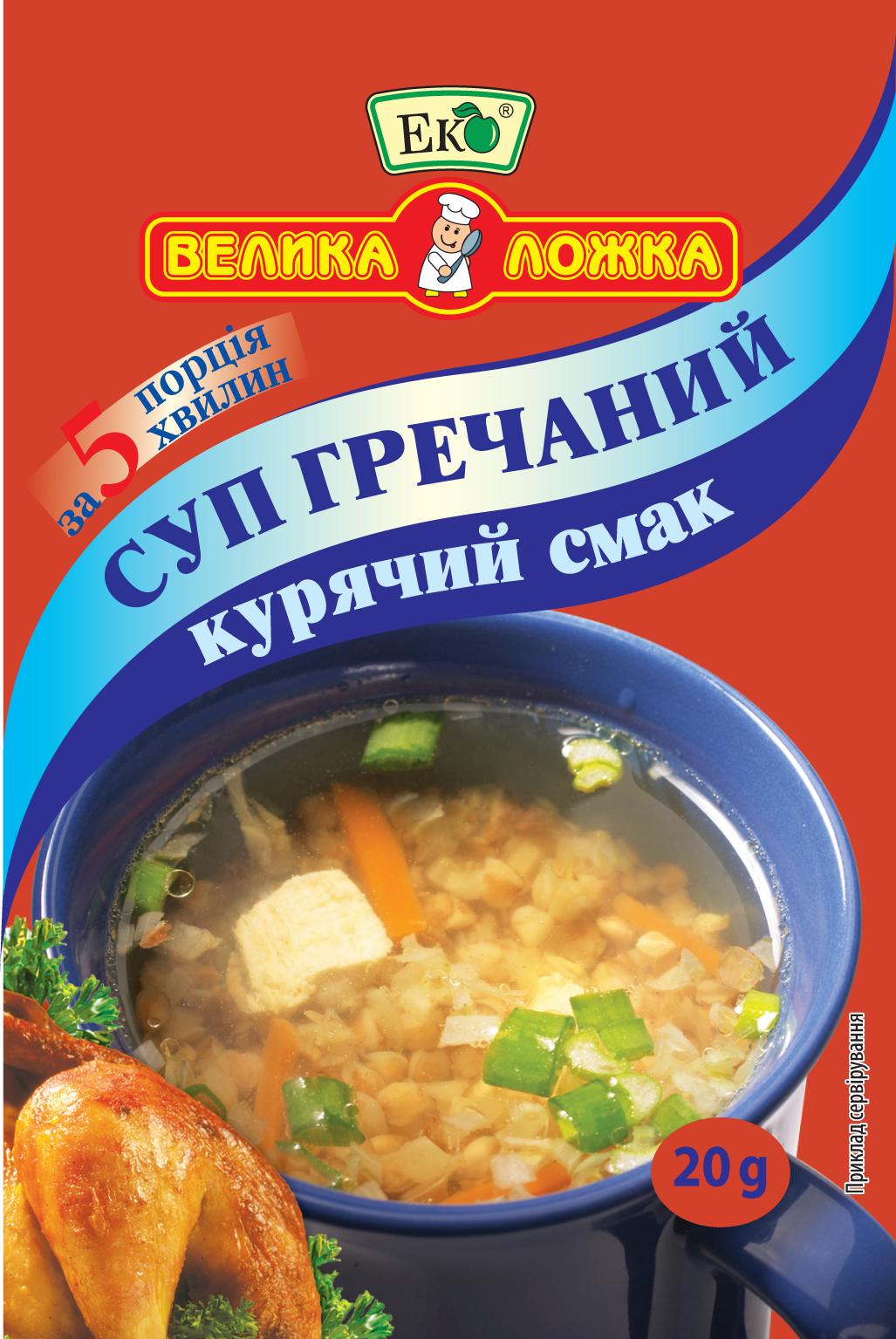 Суп гречаний курячий Еко 20 г (31582)