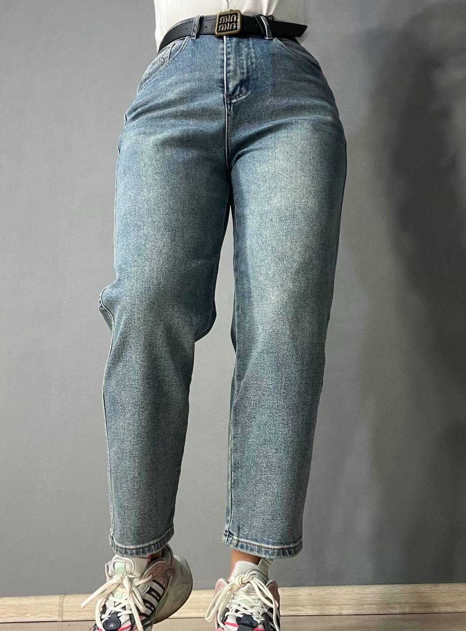 Джинси жіночі Sterling 9203 MOM р. 29 Синій (26675086)