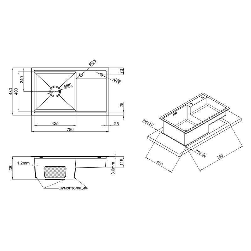 Кухонна мийка Q-tap D7848-L інтегрована 3/1,2 мм Satin (35615) - фото 2