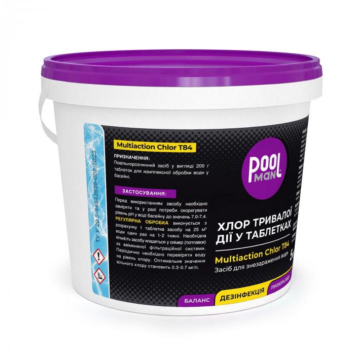 Дезинфектант Poolman Multiaction Chlor T84 3в1 на основе хлора для обеззараживания воды 5 кг - фото 2 Дезинфектант Poolman Multiaction Chlor T84 3в1 на основе хлора для обеззараживания воды 5 кг - фото 2