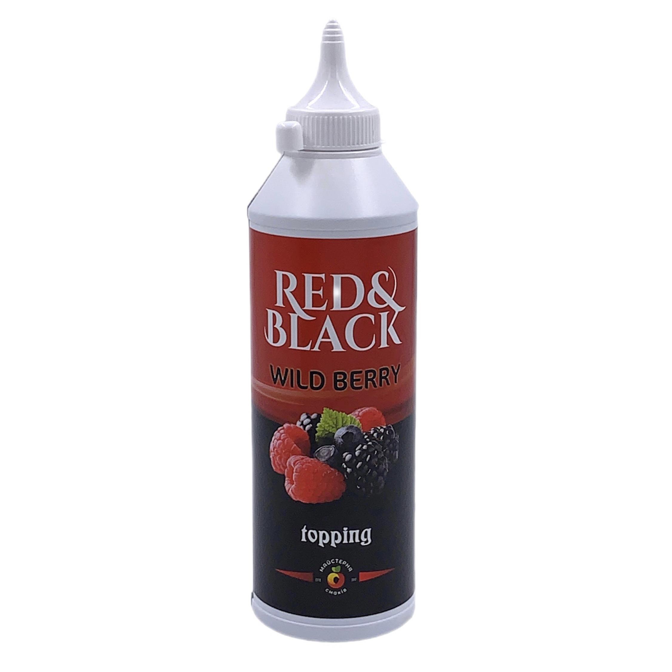 Топпинг Red&Black Лесная Ягода (770002462)
