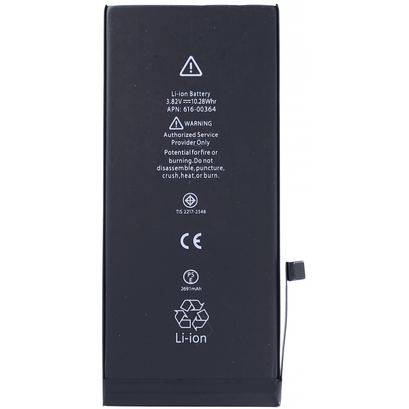 Аккумулятор DC для Iphone 8 Plus (10291283)