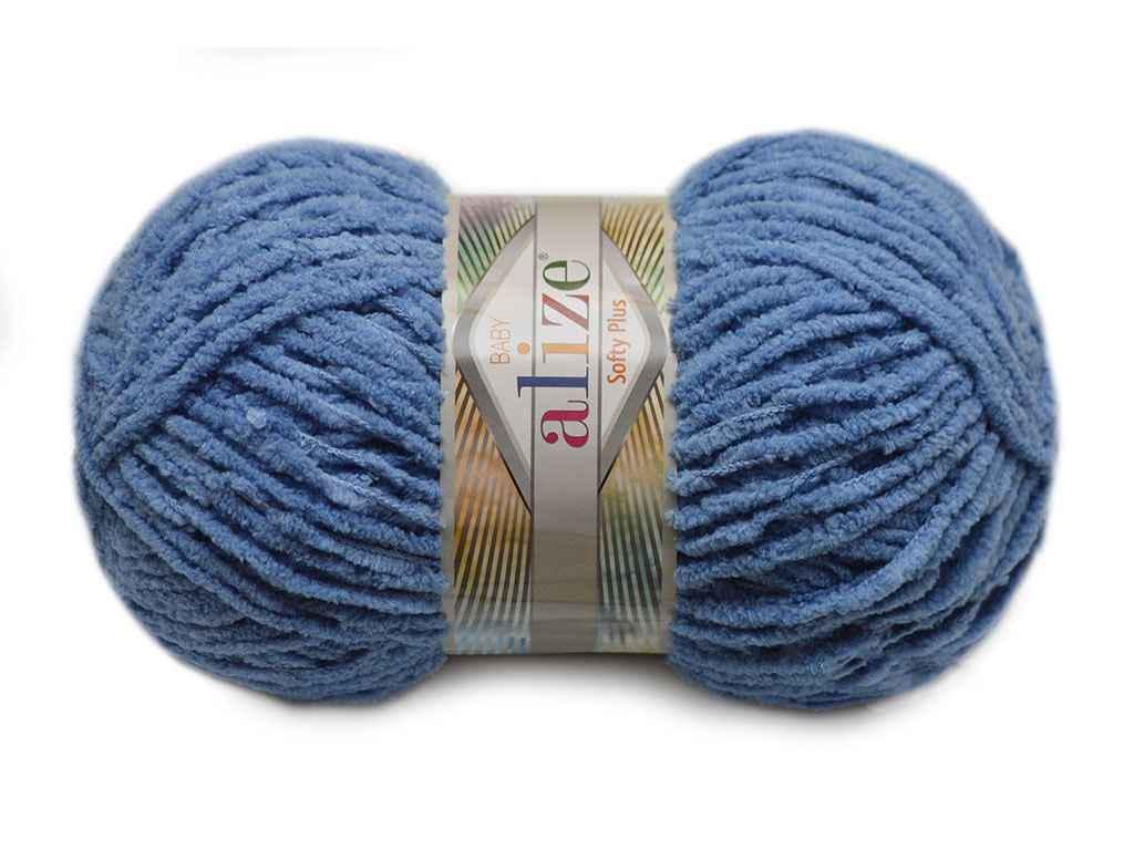 Пряжа Alize Softy 5 шт. цвет 374 (853825)