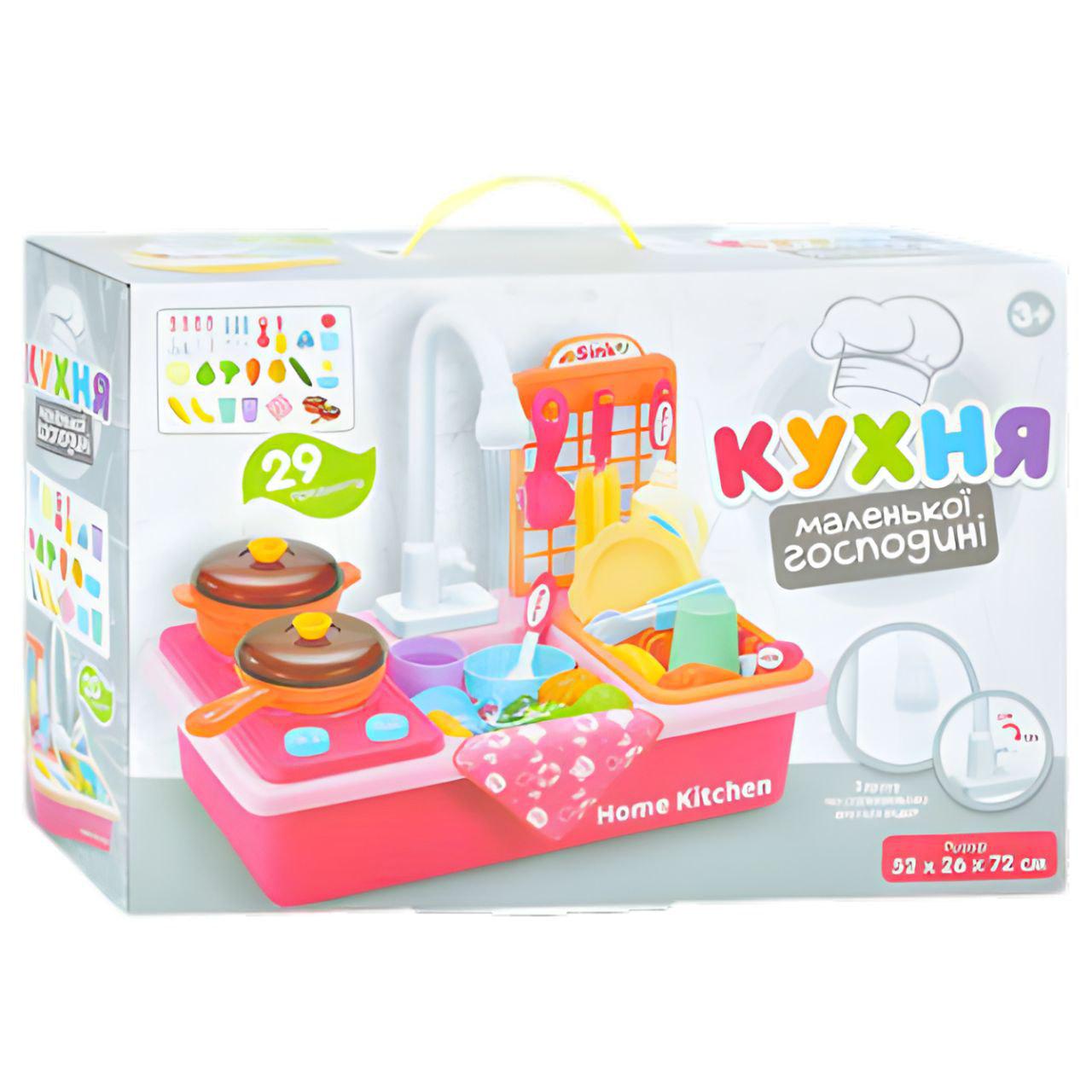 Игровой кухня Limo Toy Кухня с мойкой и водой 20 предметов - фото 3 Игровой кухня Limo Toy Кухня с мойкой и водой 20 предметов - фото 3