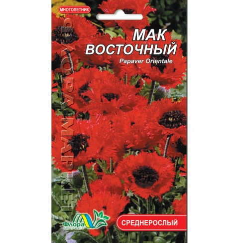 Семена Мак восточный красный многолетник среднерослый 0,1 г (26093)