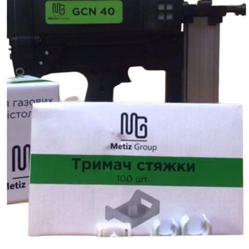 Платформа под стяжку Metiz Group 100 шт./уп. - фото 3 Платформа под стяжку Metiz Group 100 шт./уп. - фото 3
