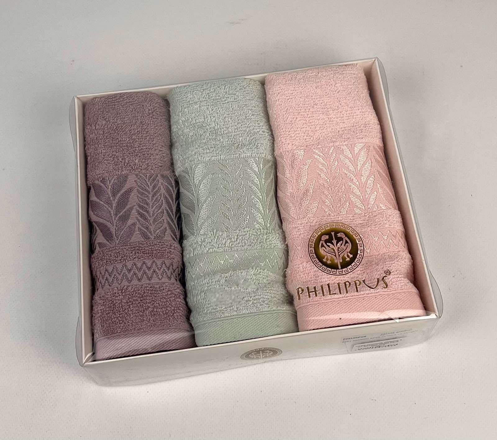 Набір рушників Philippus Bamboo Neva Model-2 40x60 3 шт. Різнокольоровий (CN29878) Набір рушників Philippus Bamboo Neva Model-2 40x60 3 шт. Різнокольоровий (CN29878)