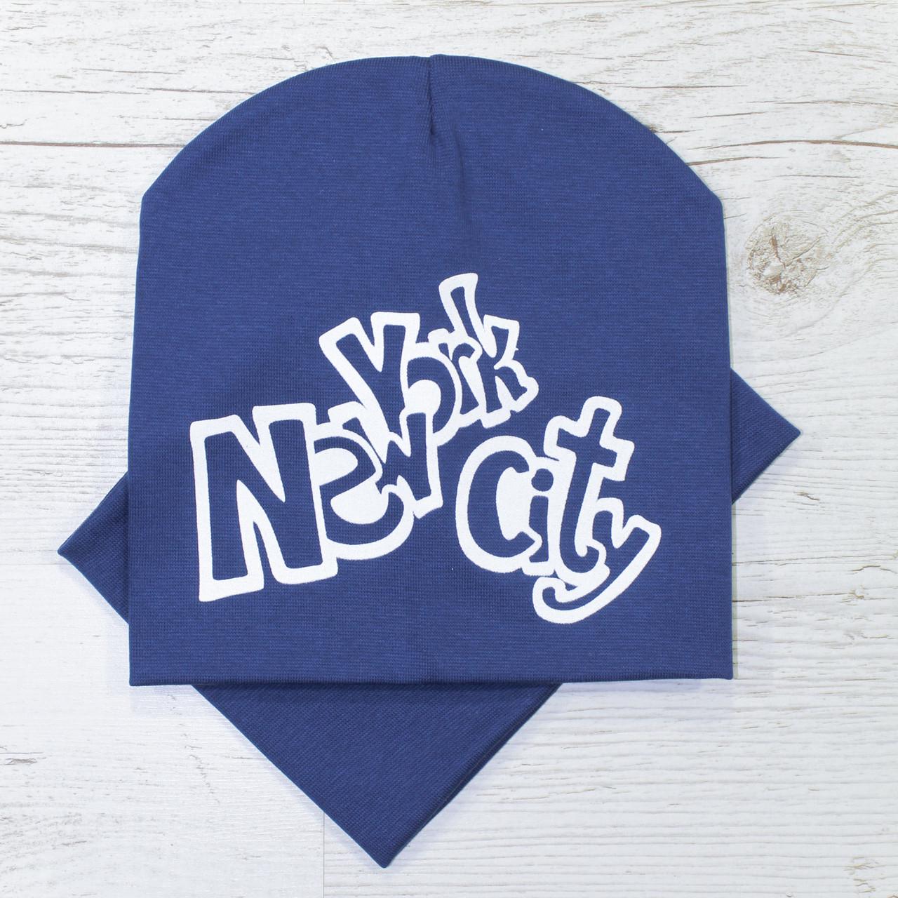 Детская шапка с хомутом Кahta р. 48-52 Синий (OC-210)