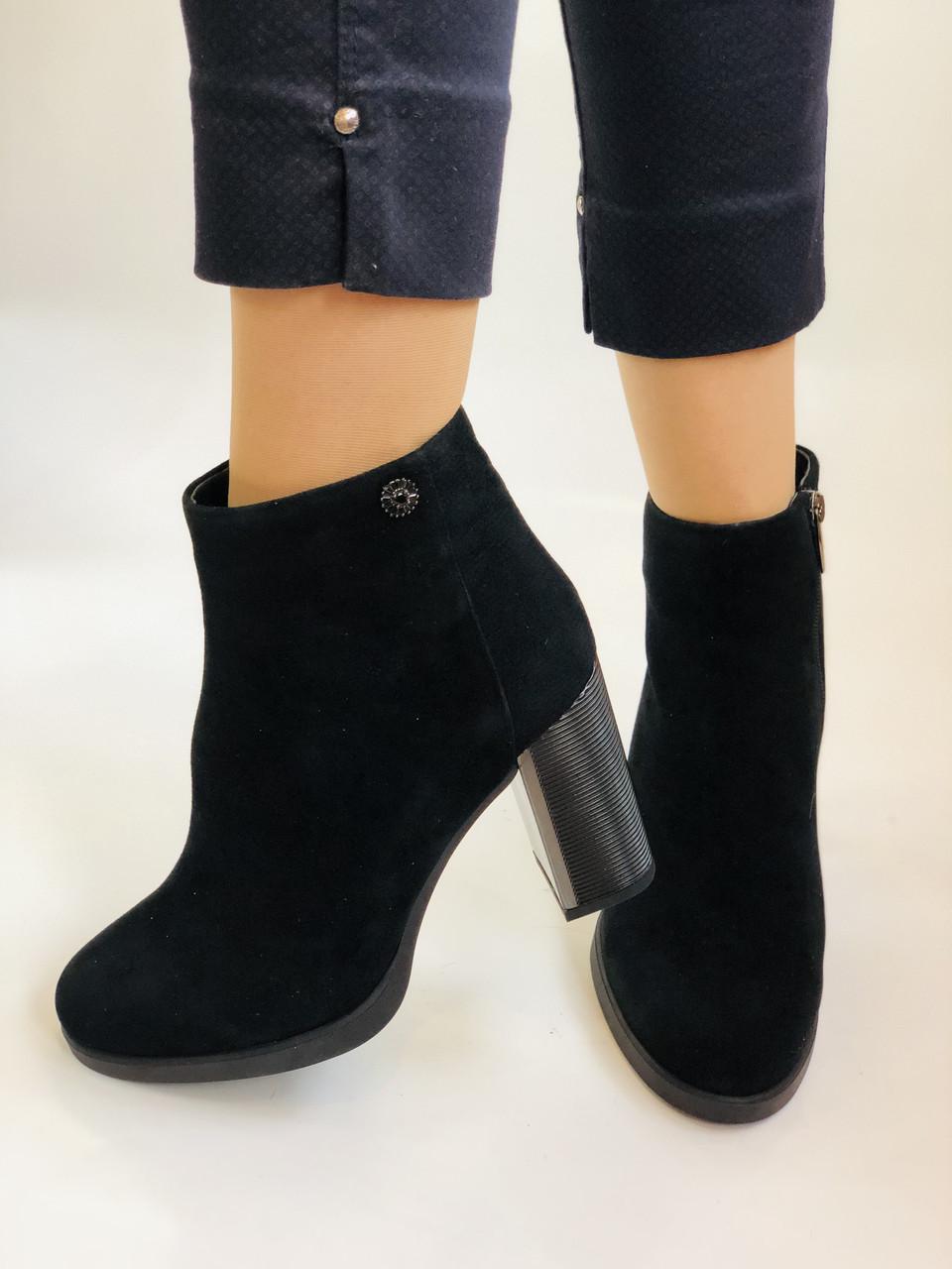 Ботильоны женские осенние Erisses р. 39 25.0 см Черный (2274) - фото 6