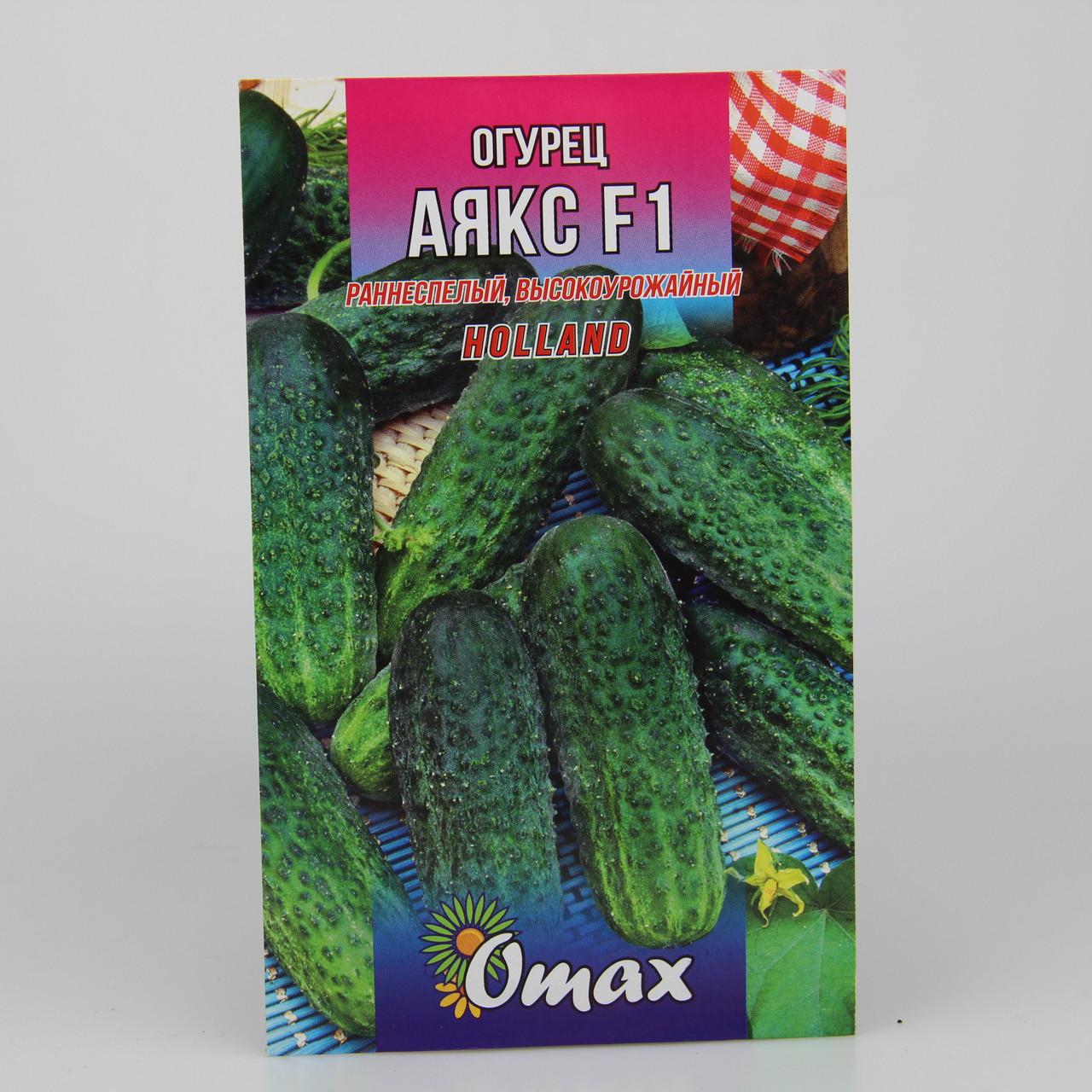 Семена огурца Аякс F1 3 г (23098)
