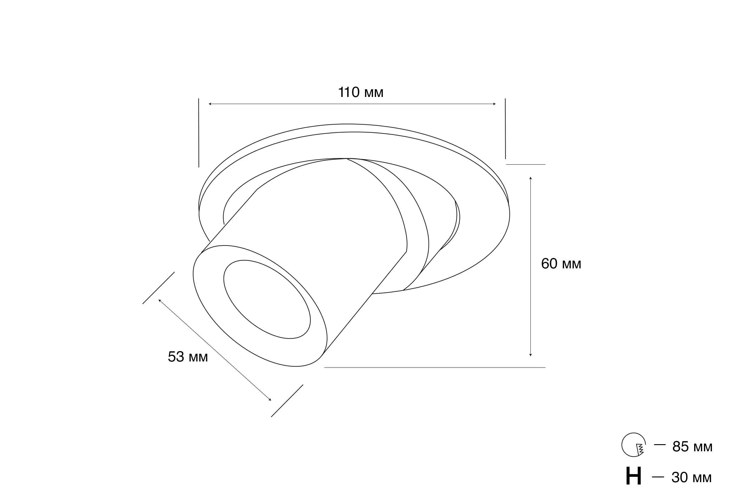 Точковий світильник MJ-Light SL74063/7W BK 3000K (9420769) - фото 3