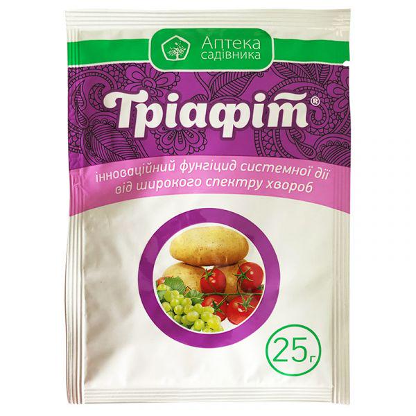 Фунгицид Триафит от Ukravit для винограда/томатов/огурцов/картофеля 25 г