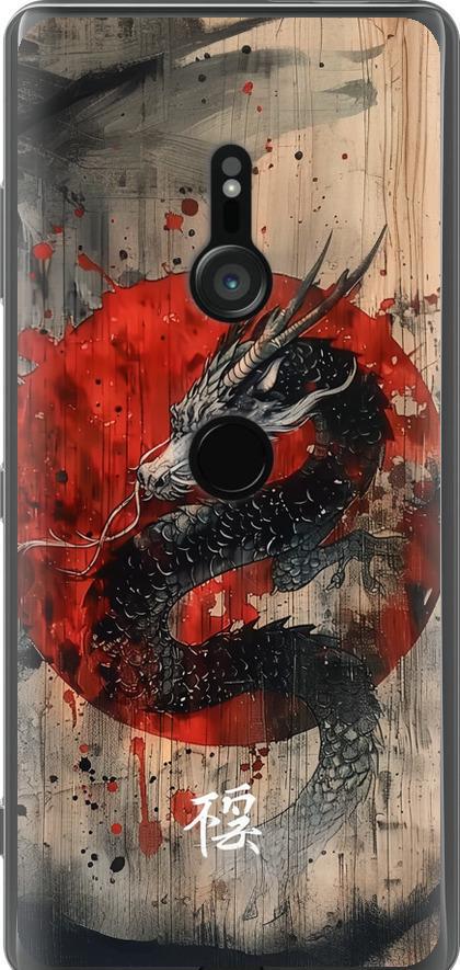 Чехол на Sony Xperia XZ3 H9436 Восточный дух (6100u-1540-42517)